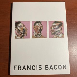 ▲【新品】フランシス・ベーコン展　図録　FRANCIS BACON(アート/エンタメ)