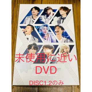 SnowMan ASIA TOUR 2D.2D DVD DISC1.2のみ(ミュージック)