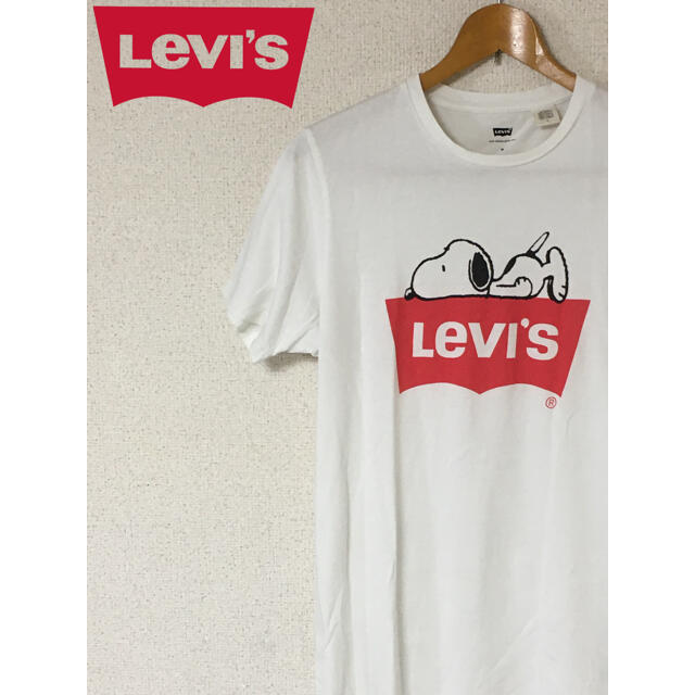 Levi's(リーバイス)のリーバイス　SNOOPY スヌーピー　白　ホワイト　フロントプリント　M メンズのトップス(Tシャツ/カットソー(半袖/袖なし))の商品写真