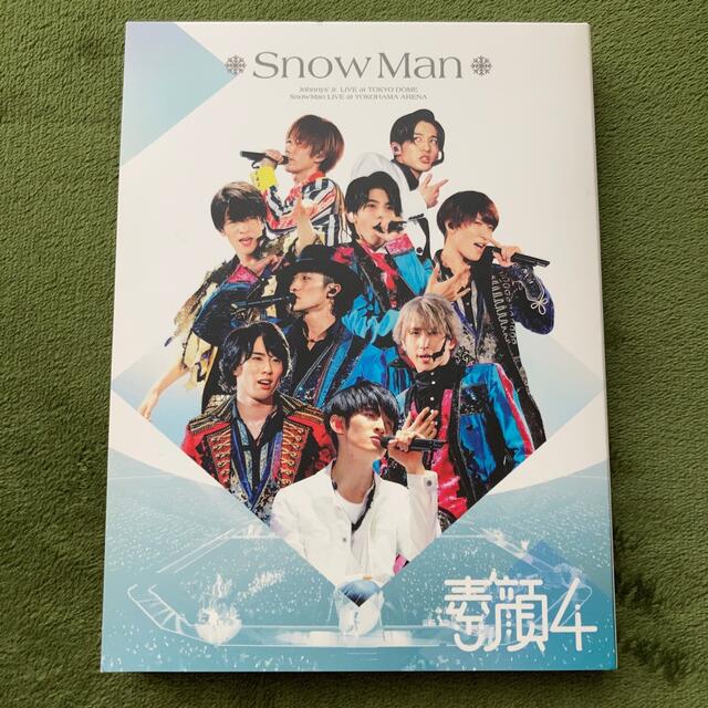 Johnny素顔4 SnowMan ISLANDストア限定版