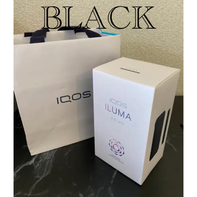 BLACK黒 新型iQOS ILMA PRIME