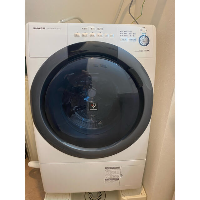 シャープ ドラム式 洗濯 乾燥機 ES-S7D-WL(左開き) 超美品の スマホ