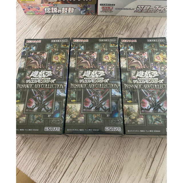 遊戯王プリズマティックアートコレクション アーコレ 新品未開封品 3BOX エンタメ/ホビーのトレーディングカード(Box/デッキ/パック)の商品写真