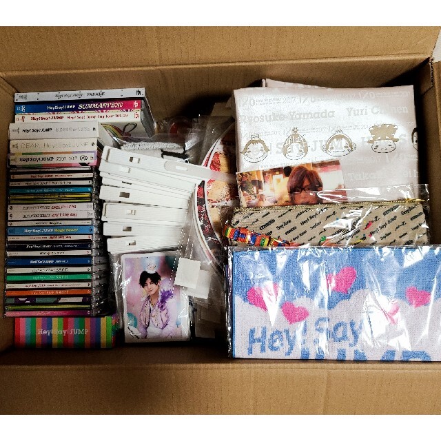 Hey!Say!JUMP グッズ まとめ売り | aosacoffee.com