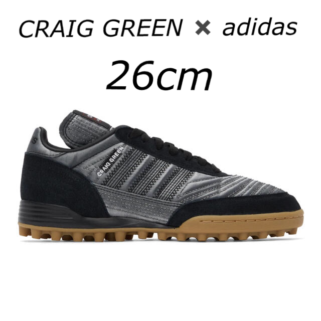 adidas(アディダス)のCRAIG GREEN adidas エディション Kontuur III 26 メンズの靴/シューズ(スニーカー)の商品写真