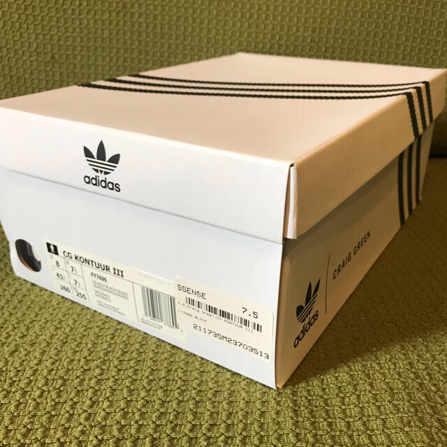 CRAIG GREEN adidas エディション Kontuur III 26