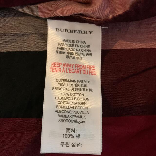 BURBERRY(バーバリー)のバーバリー　ワンピース キッズ/ベビー/マタニティのキッズ服女の子用(90cm~)(ワンピース)の商品写真