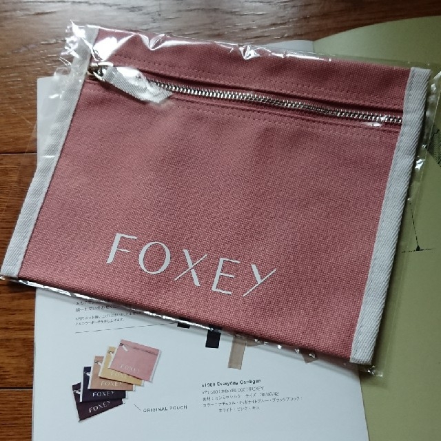 FOXEY(フォクシー)の✿最新✿ FOXEY キャンバスポーチ ノベルティ ピンク レディースのファッション小物(ポーチ)の商品写真