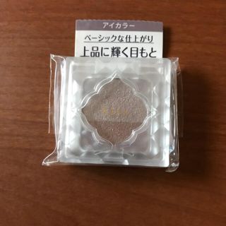 キスミーコスメチックス(Kiss Me)のKISS デュアルアイズ⭐︎新品未使用(アイシャドウ)