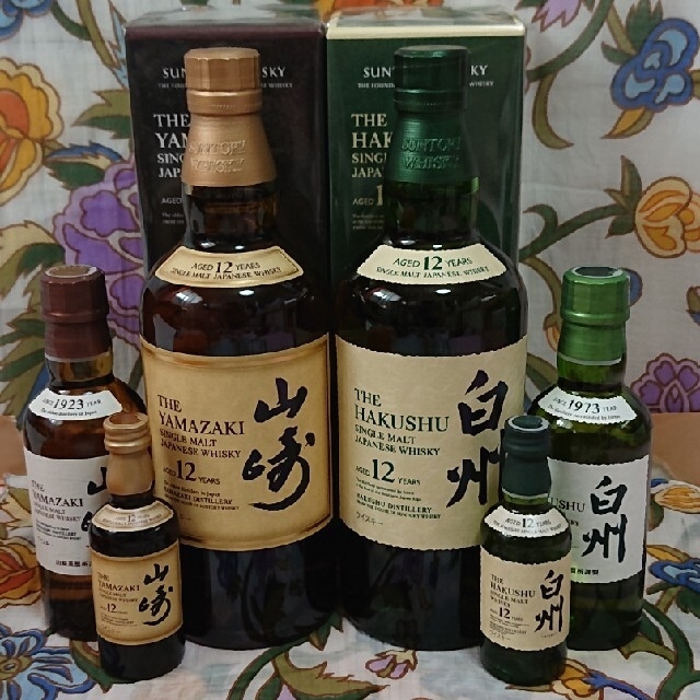 大流行中！ サントリー - 【みくに】山崎・白州飲み比べセット ...