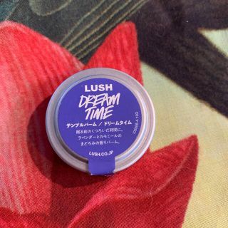 ラッシュ(LUSH)のLUSH 非売品　ドリームタイムテンプルバーム(その他)