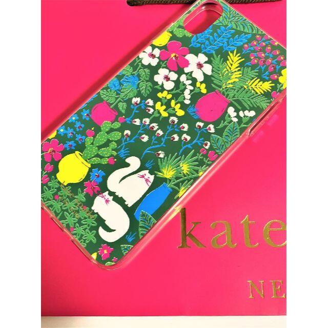 kate spade new york(ケイトスペードニューヨーク)の新品 ケイトスペード 白猫 日向ぼっこ iPhone Xs Max スマホ/家電/カメラのスマホアクセサリー(iPhoneケース)の商品写真