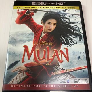 ディズニー(Disney)のMulan (4K Ultra HD/Blu-ray) ムーラン 海外版(外国映画)