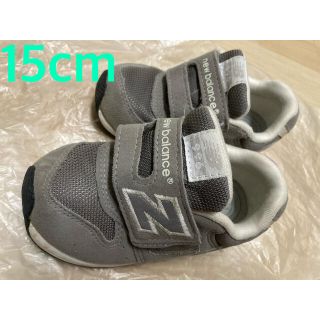 ニューバランス(New Balance)のニューバランス　996  キッズスニーカー  15.0(スニーカー)