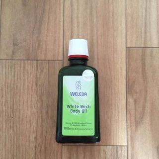 ヴェレダ(WELEDA)のWELEDA マッサージオイル(ボディオイル)