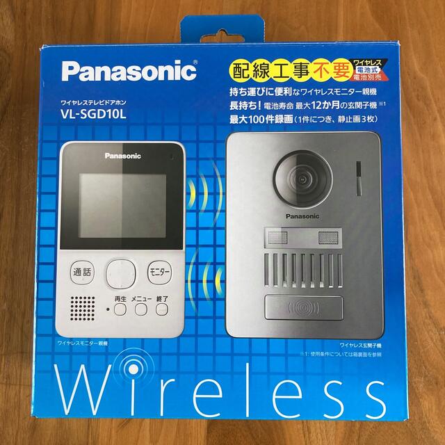 panasonic vl-sgd10l ワイヤレステレビドアフォン - その他