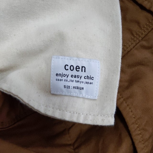 coen(コーエン)のcoen チノパン ベージュ ブラウン レディースのパンツ(チノパン)の商品写真