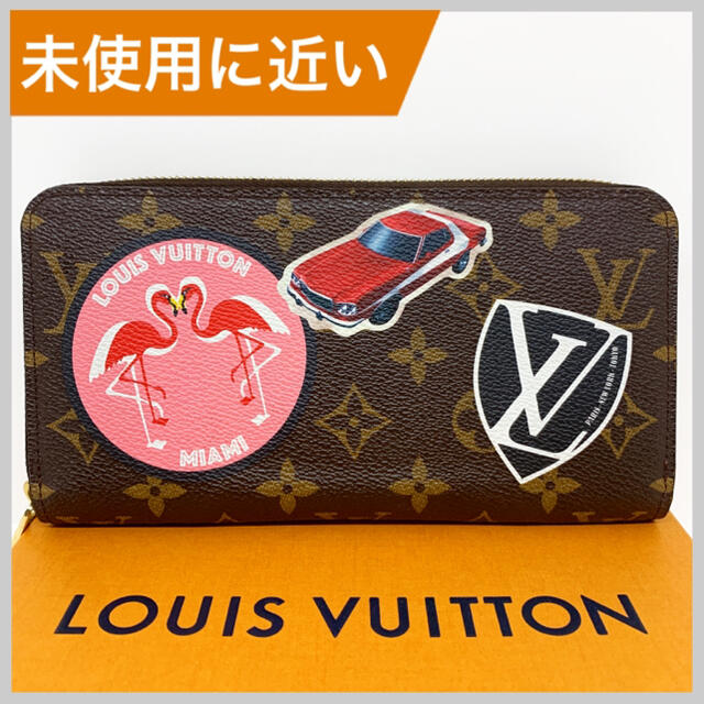 即発送可能】 LOUIS ダミエ 長財布 ジッピーウォレット ワールドツアー