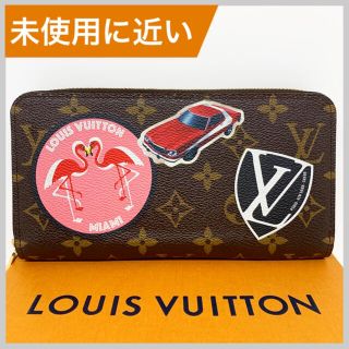 ルイヴィトン(LOUIS VUITTON)のルイヴィトン モノグラム ワールドツアー ジッピーウォレット 長財布 ダミエ(財布)