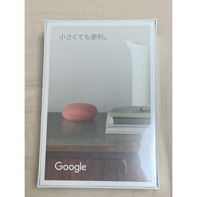 Google(グーグル)のGoogle Nest Mini 第2世代 スマホ/家電/カメラのオーディオ機器(スピーカー)の商品写真
