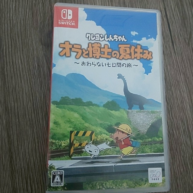 極美品☆クレヨンしんちゃん Switch オラと博士の夏休み