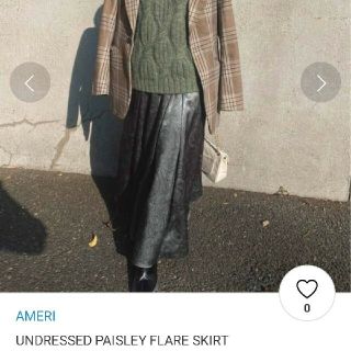 Ameri VINTAGE(ペイズリー ・ ロングスカート)のフリマ Ameri VINTAGE(ペイズリー ・ ロングスカート)のフリマ