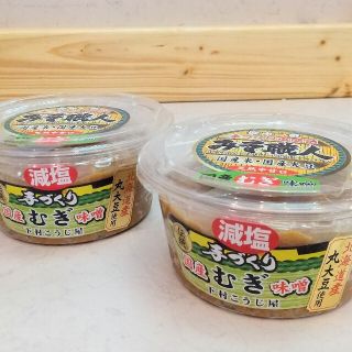 <値下げ最終>国産生味噌  麦味噌 500g×2個 下村こうじ屋(調味料)