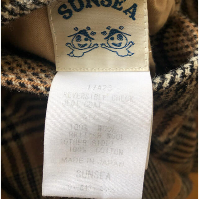 SUNSEA(サンシー)のSUNSEA 17aw Reversible Check JEDI Coat  メンズのジャケット/アウター(ダッフルコート)の商品写真
