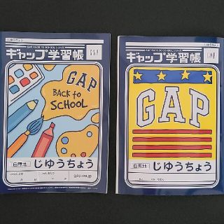 ギャップ(GAP)の■限定値下げ■GAP じゆうちょう二冊セット(ノート/メモ帳/ふせん)