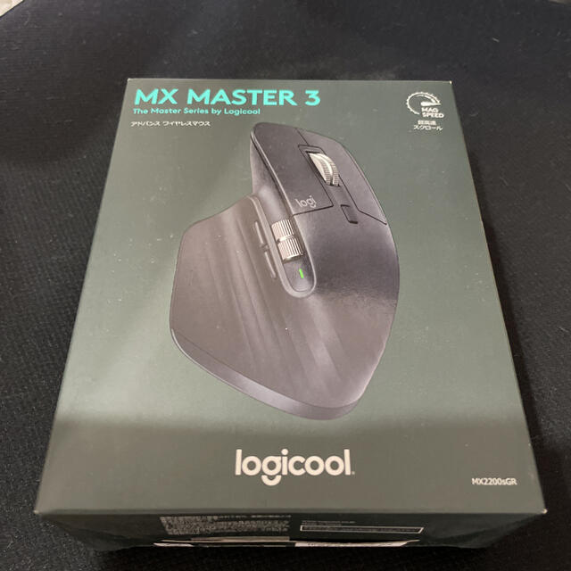 【新品未開封品】Logicool MX MASTER3 MX2200SGR インテリア/住まい/日用品のオフィス家具(オフィス/パソコンデスク)の商品写真