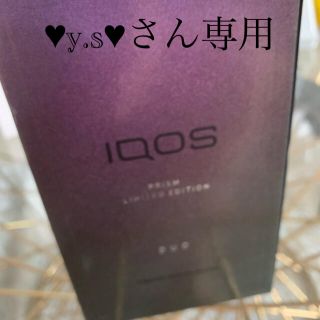 アイコス(IQOS)のiQOS アイコス3duosystemprismlimitededition(タバコグッズ)