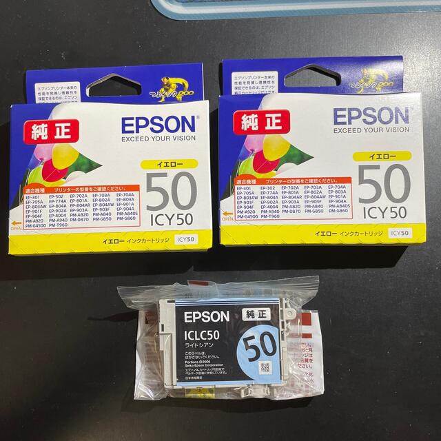 EPSON EP-803A 半ジャンク品 非純正カートリッジ7本付 - OA機器