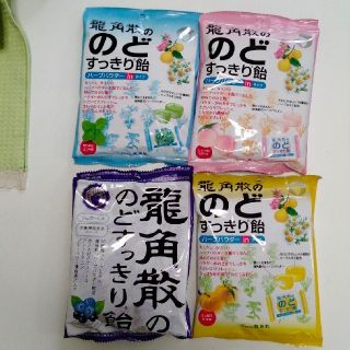 龍角散ののどすっきり飴 4種類(菓子/デザート)