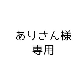 パナソニック(Panasonic)のNational SD-BT152 取扱説明書・料理集(ホームベーカリー)