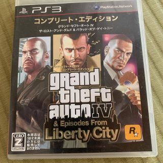 グランド・セフト・オートIV コンプリートエディション PS3(家庭用ゲームソフト)