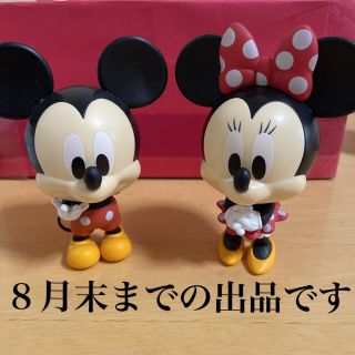 ディズニー(Disney)のミッキーミニー　ガチャ(キャラクターグッズ)