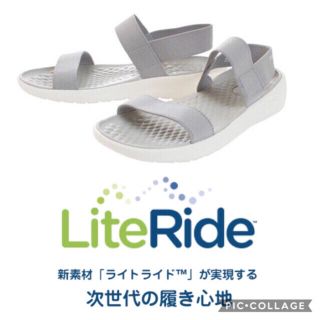 クロックス(crocs)のクロックス‧✧̣̥̇‧サンダル(サンダル)