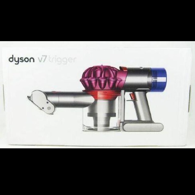 dyson ダイソンv7 HH11MH V7 Trigger ハンディクリーナー 1