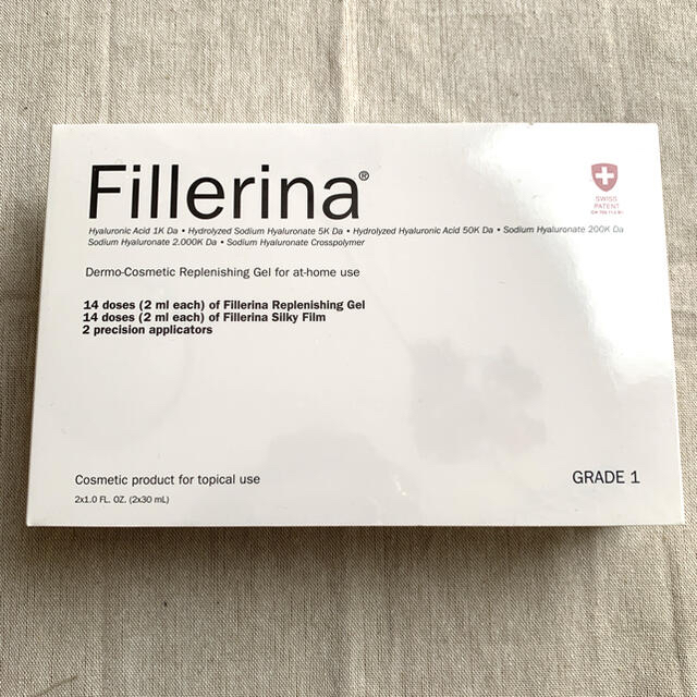 絶品 ⭐︎Fillerina フィレリーナトリートメント グレード1