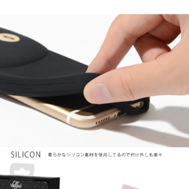 【valfre正規品】iphone6/6s 猫 スマホケース スマホ/家電/カメラのスマホアクセサリー(iPhoneケース)の商品写真