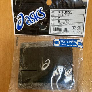 アシックス(asics)のアシックス　リストバンド(トレーニング用品)