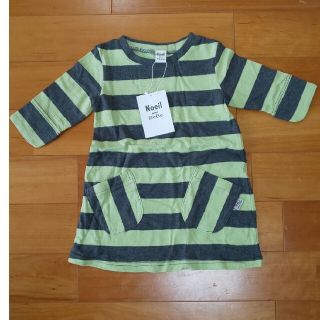 Bebe Noeil Bebeノイユ ワンピース 140新品未使用の通販 By たっくん S Shop ベベノイユならラクマ Bebe Noeil Bebeノイユ ワンピース 140新品未使用の通販 By たっくん S Shop ベベノイユならラクマ
