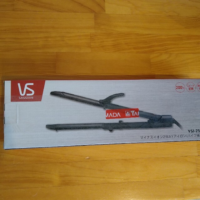 新品未使用　VIDAL SASSOON　2WAYアイロン スマホ/家電/カメラの美容/健康(ヘアアイロン)の商品写真