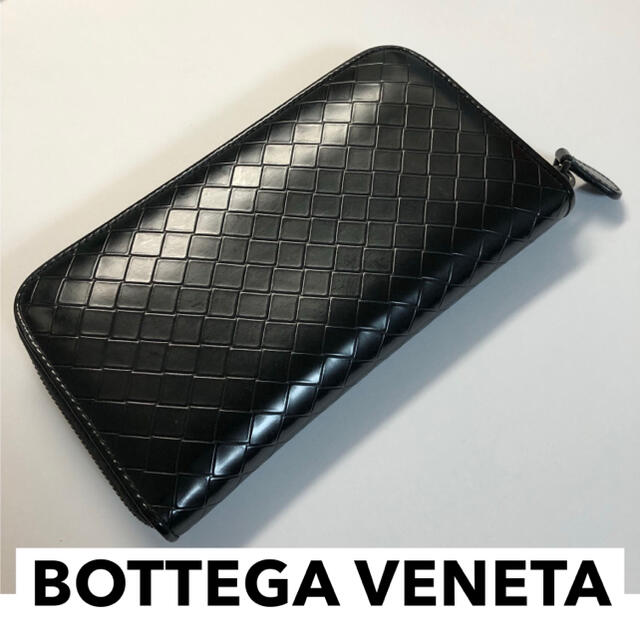 3日間限定値下げ 財布 グレー BOTTEGA VENETA ボッテガヴェネタ
