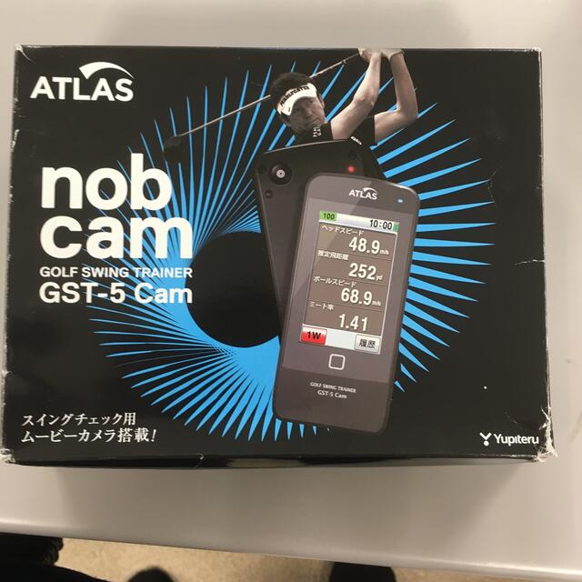 アトラス　ATLAS ゴルフスイングトレーナー