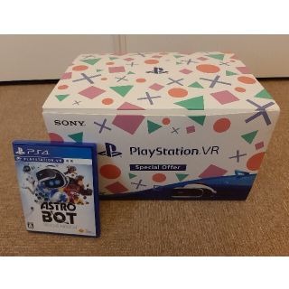 プレイステーションヴィーアール(PlayStation VR)のPlayStationVR スペシャルオファー CUHJ-16007   アスト(家庭用ゲーム機本体)