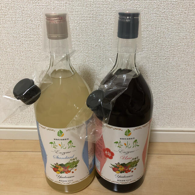 優光線 酵素ドリンク