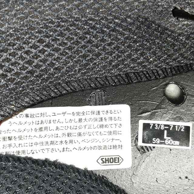 ヘルメット⓷ SHOEI by ぶっち｜ラクマ フルフェイスヘルメットの通販 スモークシ