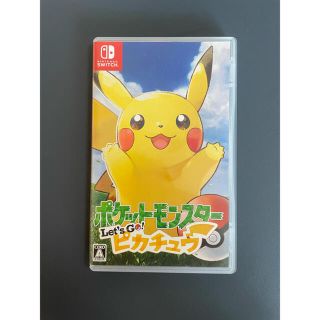 ポケットモンスター Let's Go! ピカチュウ　(家庭用ゲームソフト)