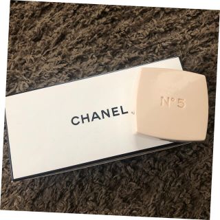 シャネル(CHANEL)のCHANEL N°5 せっけん(ボディソープ/石鹸)